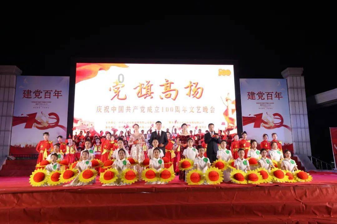 救援外星小怪物